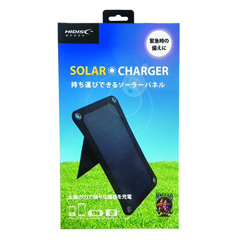 まとめ得 HIDISC 太陽の力で様々な機器を充電 持ち運び可能なソーラーパネル(1枚) HD 1SOLAR1BK x [3個] /l :l3 4984279740231:WEB TWOHAN in