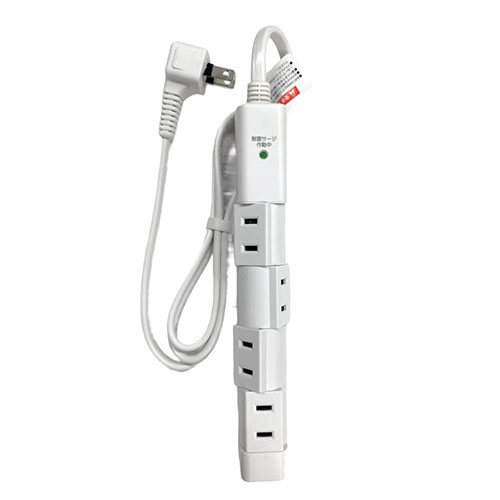 まとめ得 HIDISC 回転式電源タップ 4個口 1m ホワイト HD-KTP401WH x [4個] /l | 