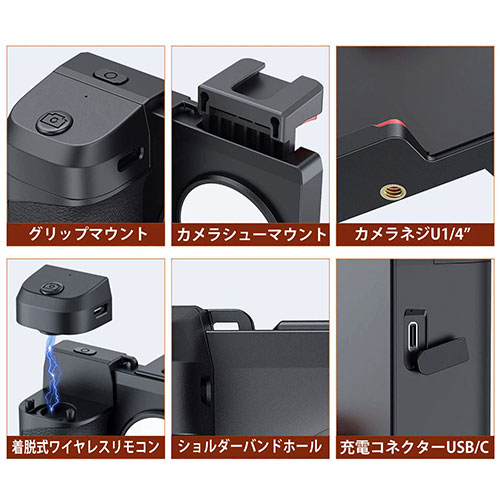 LPL ユニバーサルスマホライト US-36M L26737 x [4個] /l 【クリスマスパーティー】