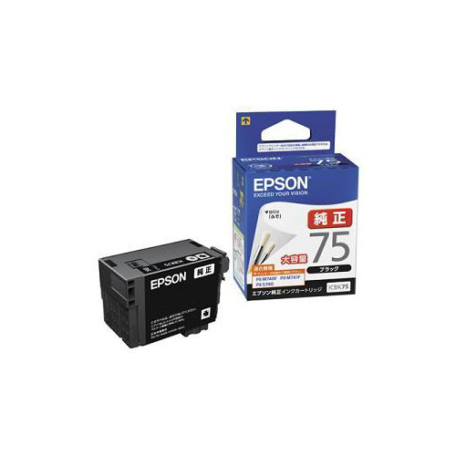 まとめ得 EPSON 純正インクカートリッジ(ブラック・大容量) ICBK75 x [3個] /l :l3 4988617165632:WEB TWOHAN in