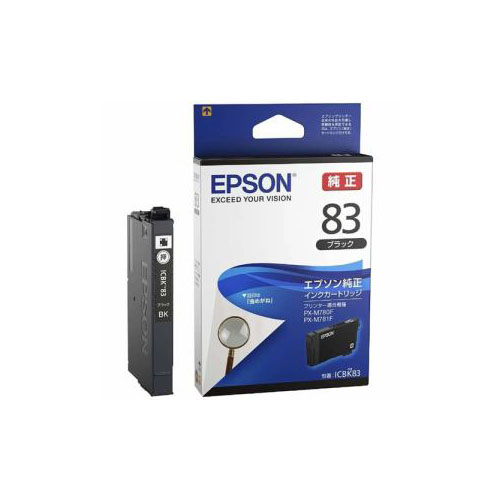 まとめ得 EPSON 純正 インクカートリッジ ブラック 標準タイプ ICBK83 x [4個] /l :l3 4988617279094 m:WEB TWOHAN in