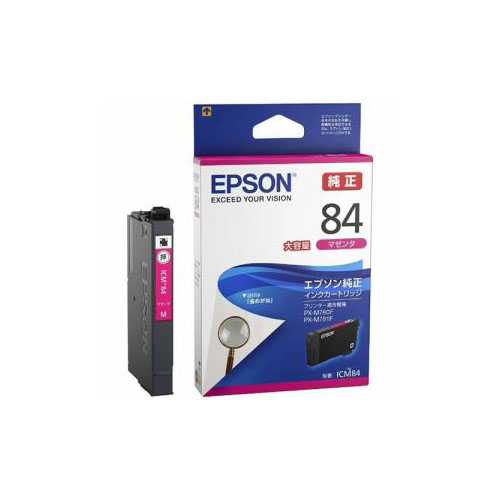 まとめ得 EPSON 純正 インクカートリッジ マゼンタ 大容量タイプ ICM84 x [4個] /l :l3 4988617279278 m:WEB TWOHAN in