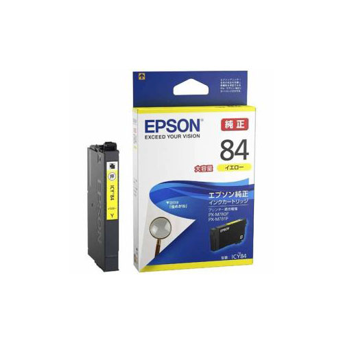 まとめ得 EPSON 純正 インクカートリッジ イエロー 大容量タイプ ICY84 x [4個] /l :l3 4988617279285 m:WEB TWOHAN in