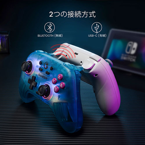 まとめ得 GameSir Nova ワイヤレス&有線ゲームコントローラ マルチプラットフォーム ネオンティール GameSir-Nova-Neon-Teal x [3個] /l |  | 04