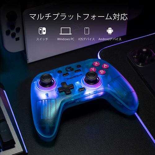 まとめ得 GameSir Nova ワイヤレス&有線ゲームコントローラ マルチプラットフォーム ネオンティール GameSir-Nova-Neon-Teal x [3個] /l |  | 05