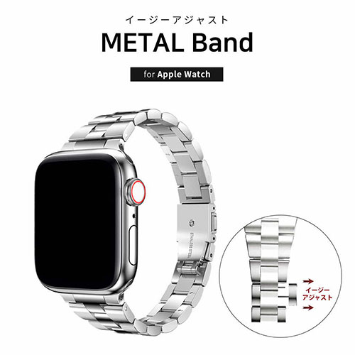 まとめ得 TF7 イージーアジャスト メタルバンド for Apple Watch 49/45/44/42mm シルバー TF72737 x [2個] /l |  | 01