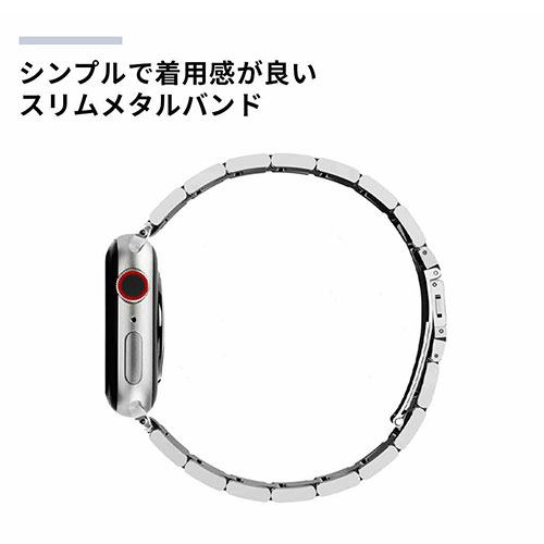 まとめ得 TF7 イージーアジャスト メタルバンド for Apple Watch 49/45/44/42mm シルバー TF72737 x [2個] /l |  | 03