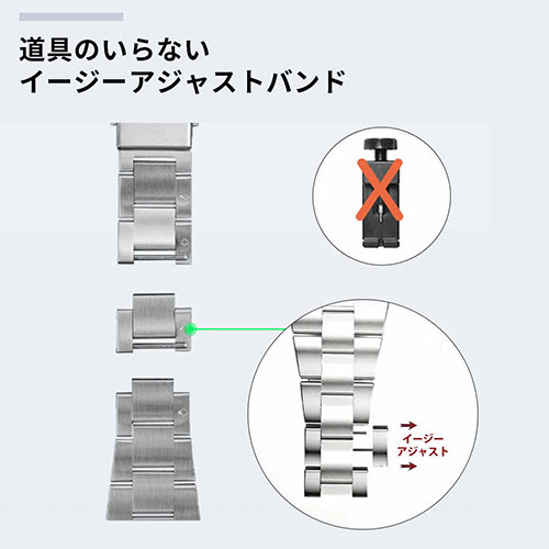まとめ得 TF7 イージーアジャスト メタルバンド for Apple Watch 49/45/44/42mm シルバー TF72737 x [2個] /l |  | 04