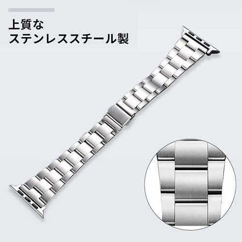 まとめ得 TF7 イージーアジャスト メタルバンド for Apple Watch 49/45/44/42mm シルバー TF72737 x [2個] /l |  | 05