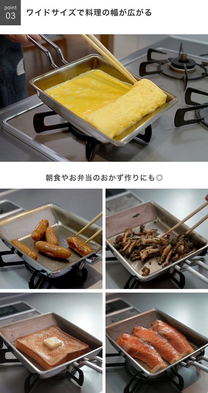 宮崎製作所 ジオプロダクト 玉子焼き器 GEO-15EP ジオ 卵焼き