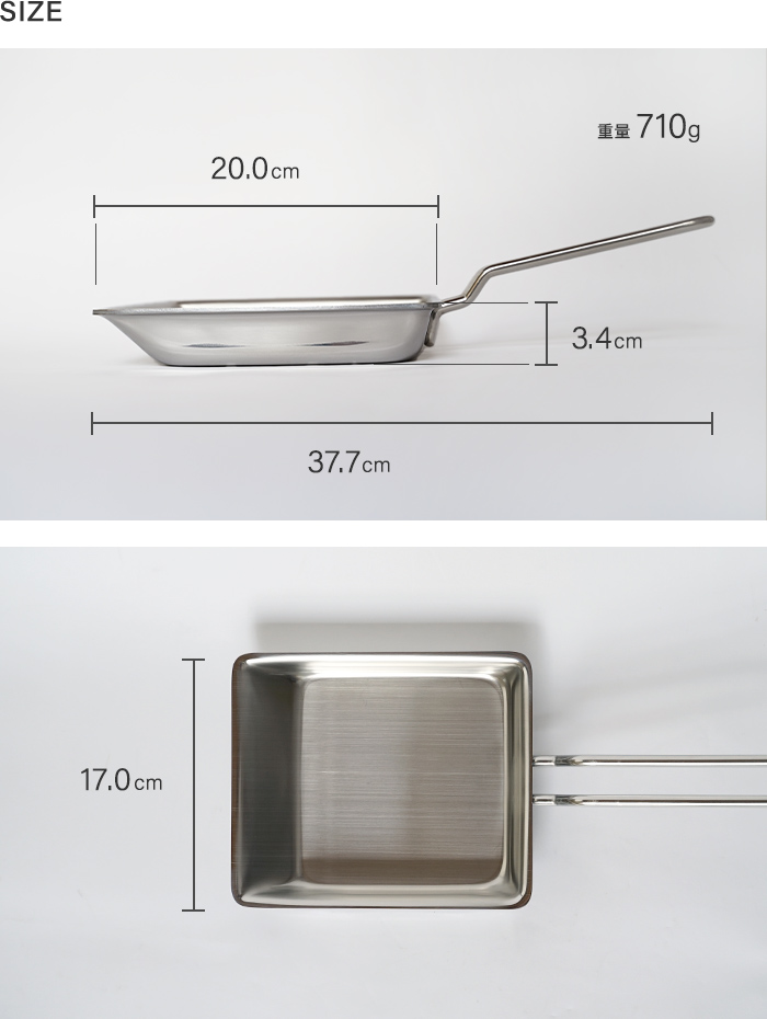 宮崎製作所 ジオプロダクト 玉子焼き器 GEO-15EP ジオ 卵焼き