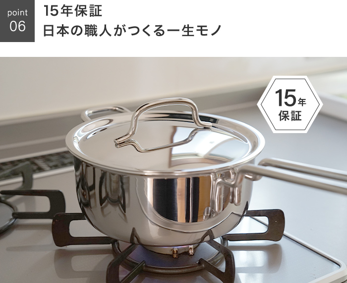 宮崎製作所 ジオ・プロダクト 片手鍋 18cm ih 日本製 ステンレス 蓋
