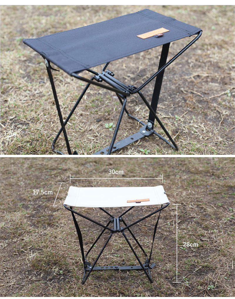 メーカー再生品】 スモア スツール