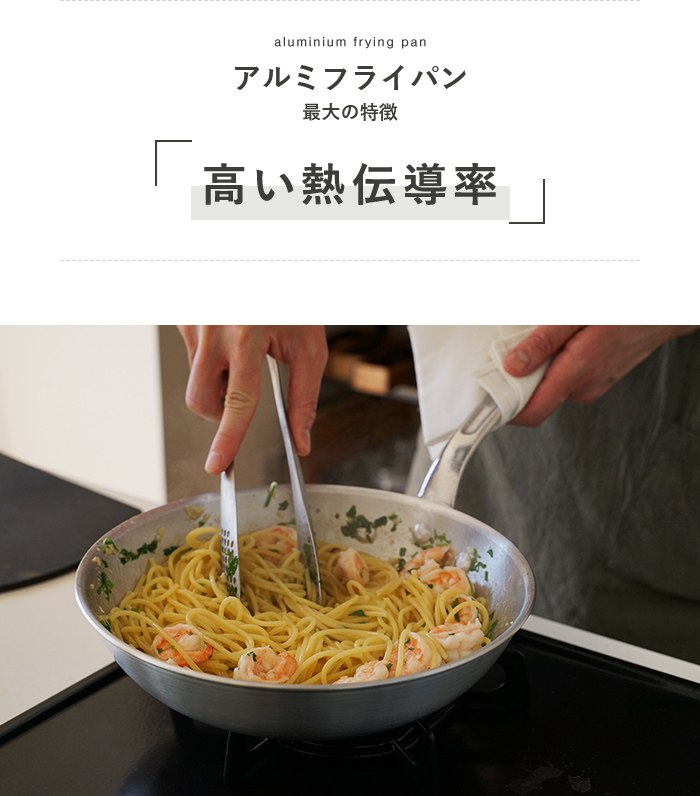 【中古】 人気の混ぜるだけパスタ ボウルひとつでフライパンひとつで/セブン＆アイ出版 エースコック パスタdeモッチッチ カルボナーラ風 1食| コープ