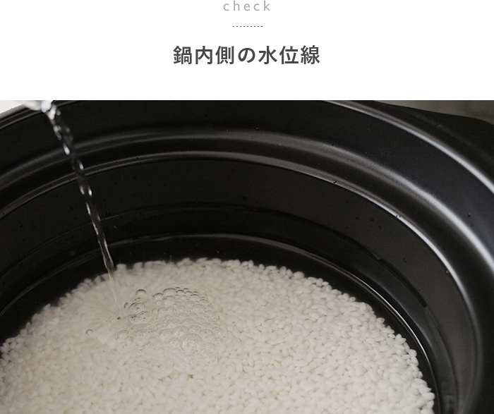 HARIO ハリオ フタがガラスのご飯釜2~3合 GNR-200-B-W 萬古焼 HARIO ハリオ フタがガラスのご飯釜2~3合 GNR-200-B-W 萬古焼