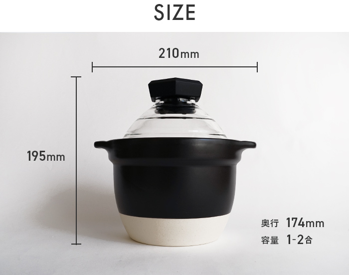 飯器   杓子付き 讃岐塗 冷めてもご飯がおいしい 亀甲ノミ彫 飯器(おひつ) 21cm