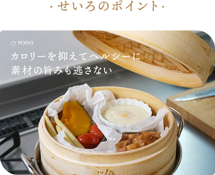 E-2 昭和レトロ ホクセイ ながらセイロ 3段式 アルミ製 蒸し器 両手鍋