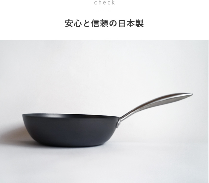 ビタクラフト スーパー鉄 ウォックパン 33cm IH対応 ガス火対応 焦げ
