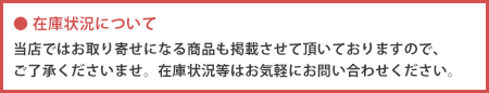 関西式たこ焼器 18穴 4枚掛 13A :4905001577062:webby shop - 通販