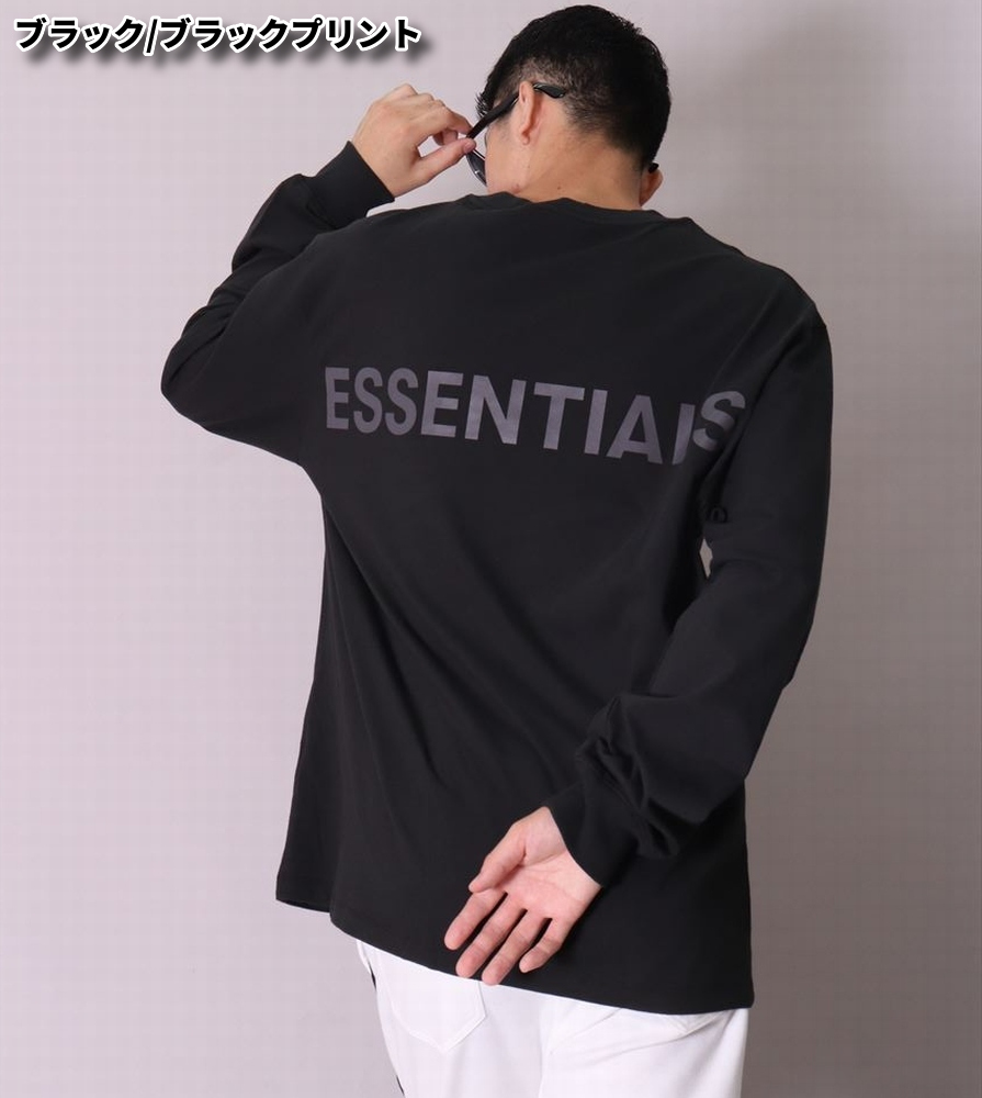 エッセンシャルズ FOG ESSENTIALS Tシャツ 長袖 メンズ レディース 男女兼用 オーバーサイズ ビッグサイズ ロゴ プリント シンプル  ベーシック セレブ