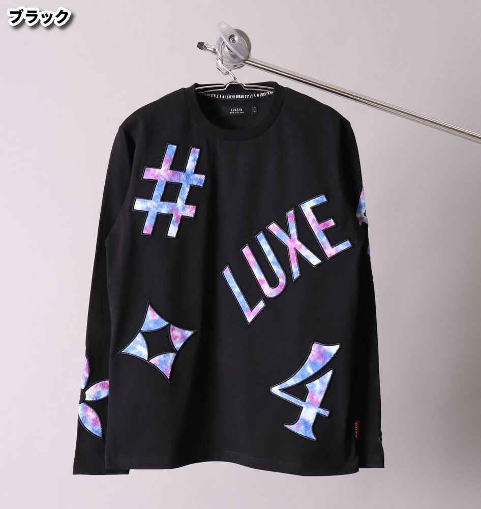 LUXE/R Tシャツ ロンTメンズ 長袖 ゴルフ 男女兼用 天竺