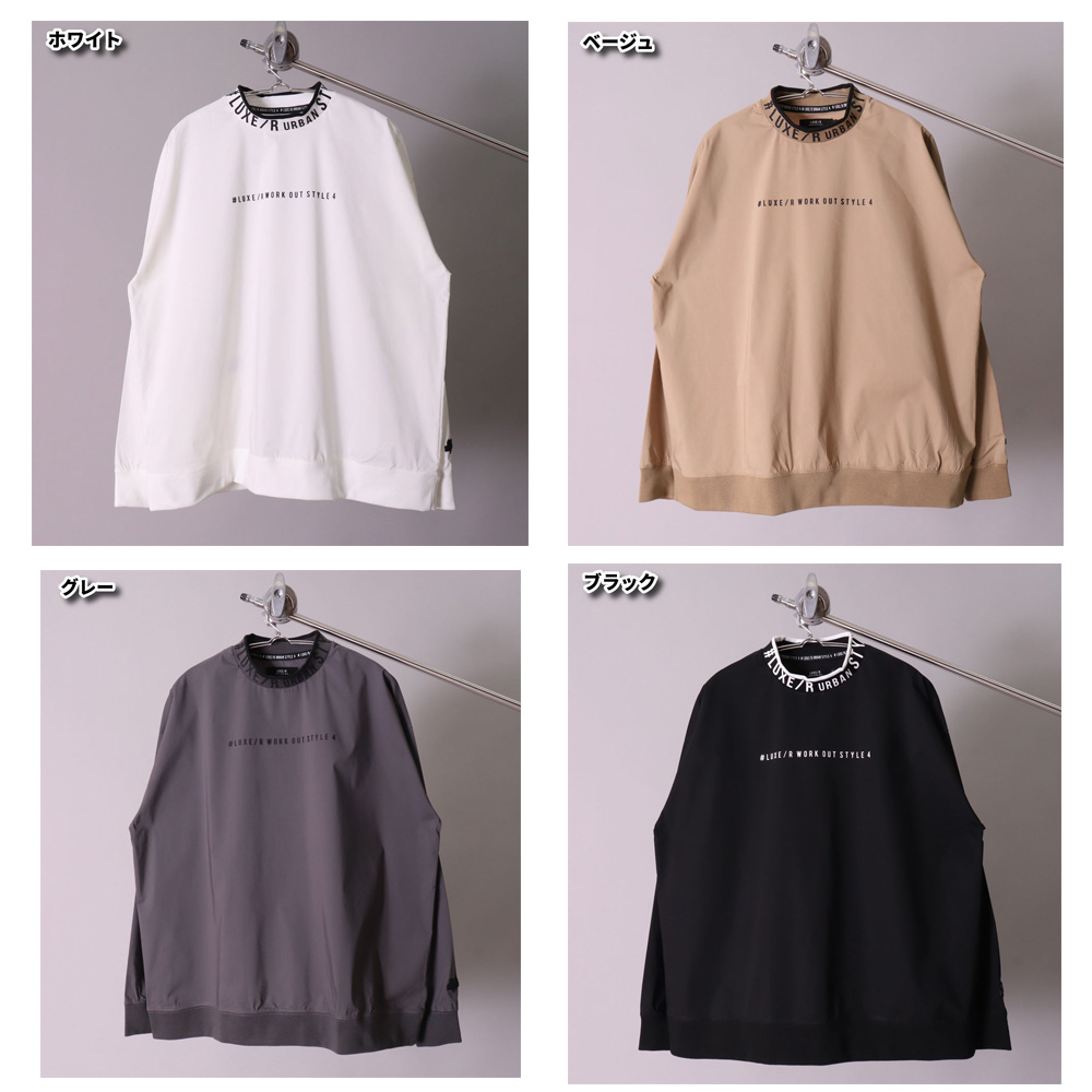 LUXE/R（ラグジュ） バリエーション追加 ゴルフウェア メンズ