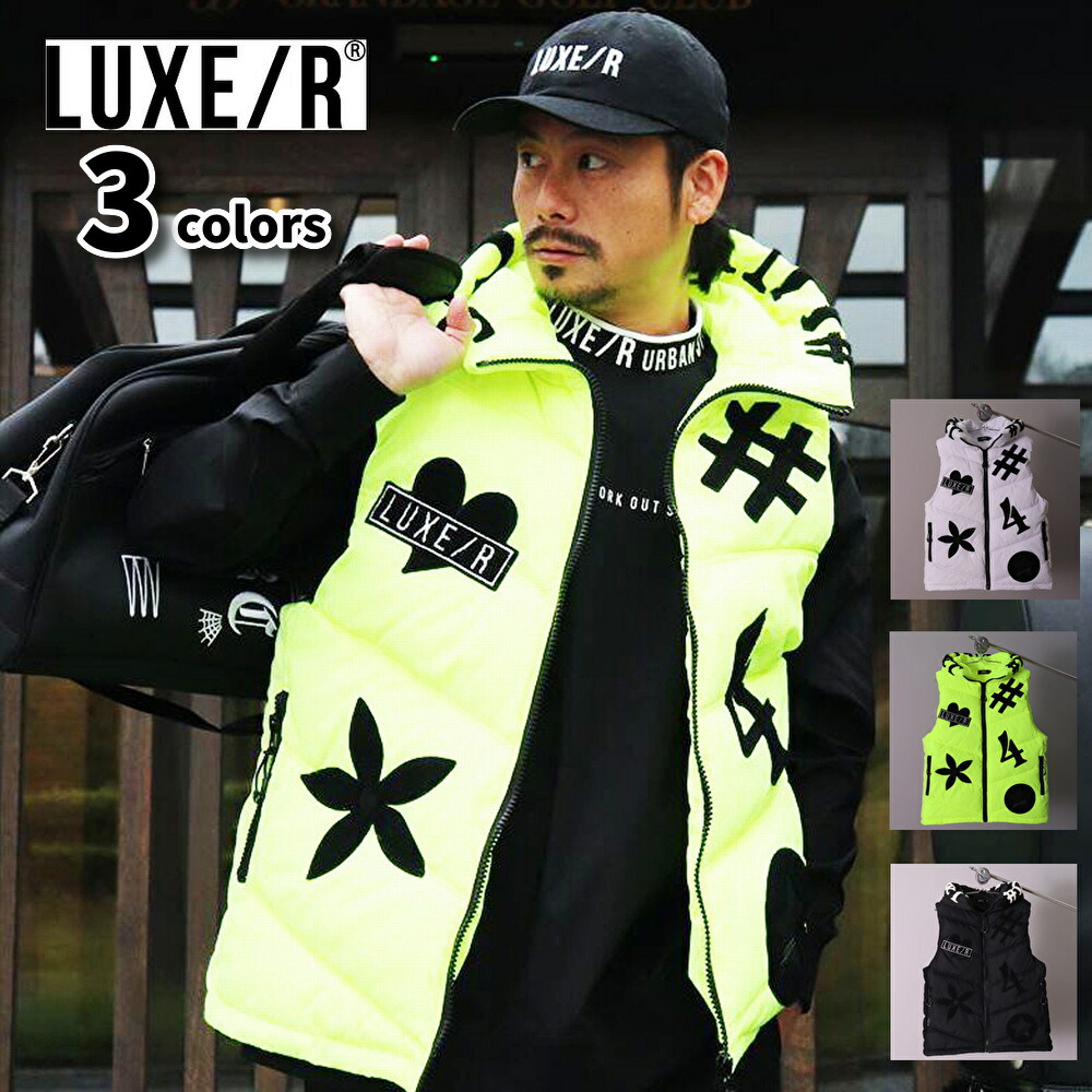 中綿ベスト メンズ レディース ブルゾン LUXE/R ラグジュ フード付き モノグラム ロゴ ラグジュアリースポーツ M L XL ブラック  ホワイト 蛍光イエロー 男女兼用