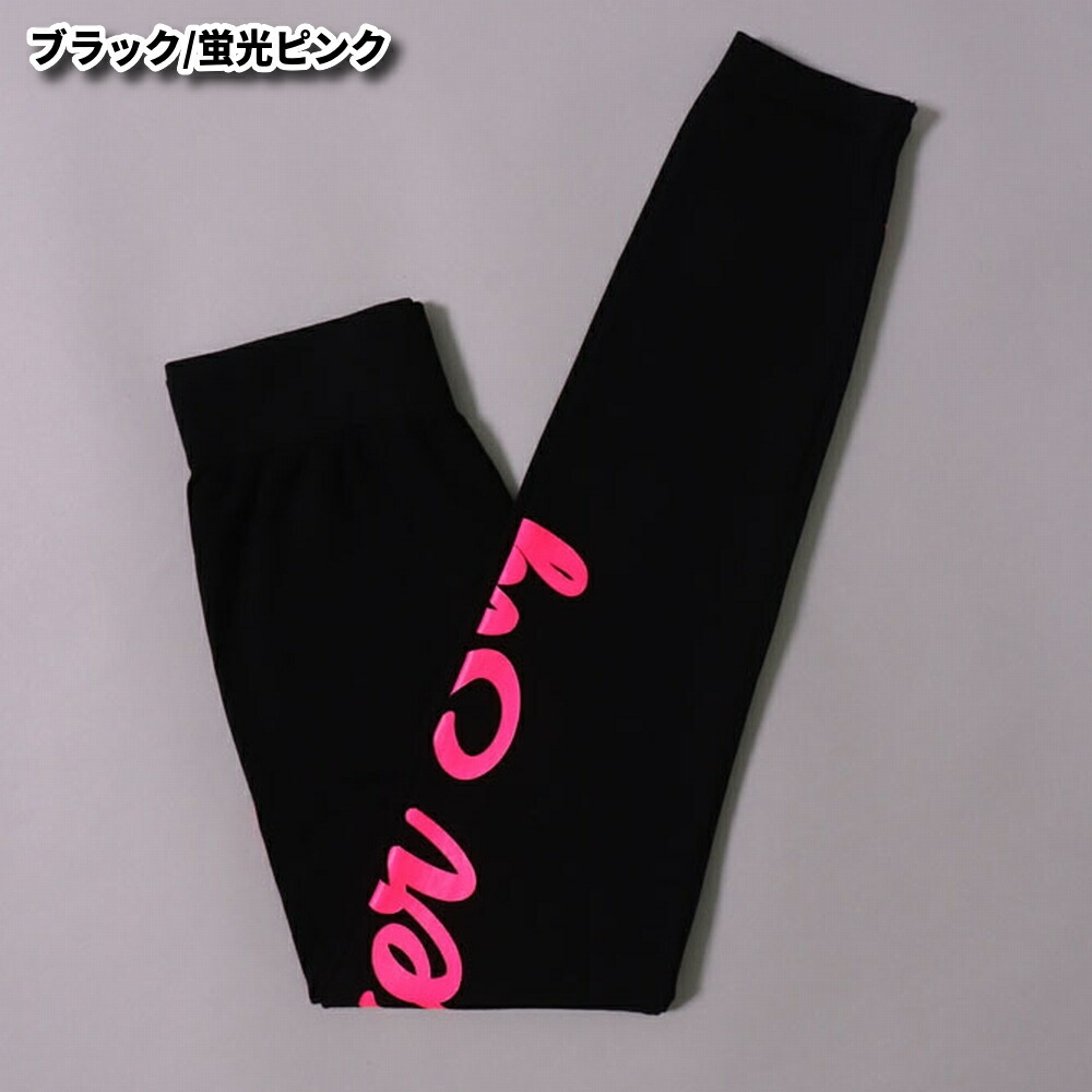 PGG ロゴプリント レディーススリムフィットパンツ PGG ロゴプリント レディーススリムフィットパンツ PGG ロゴ