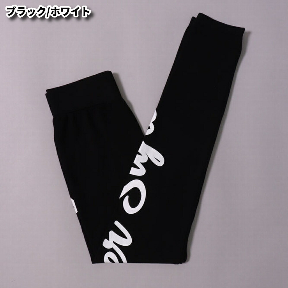 PGG ロゴプリント レディーススリムフィットパンツ LUXE/R レギンス レディース パンツ ストレッチ ジョガーパンツ