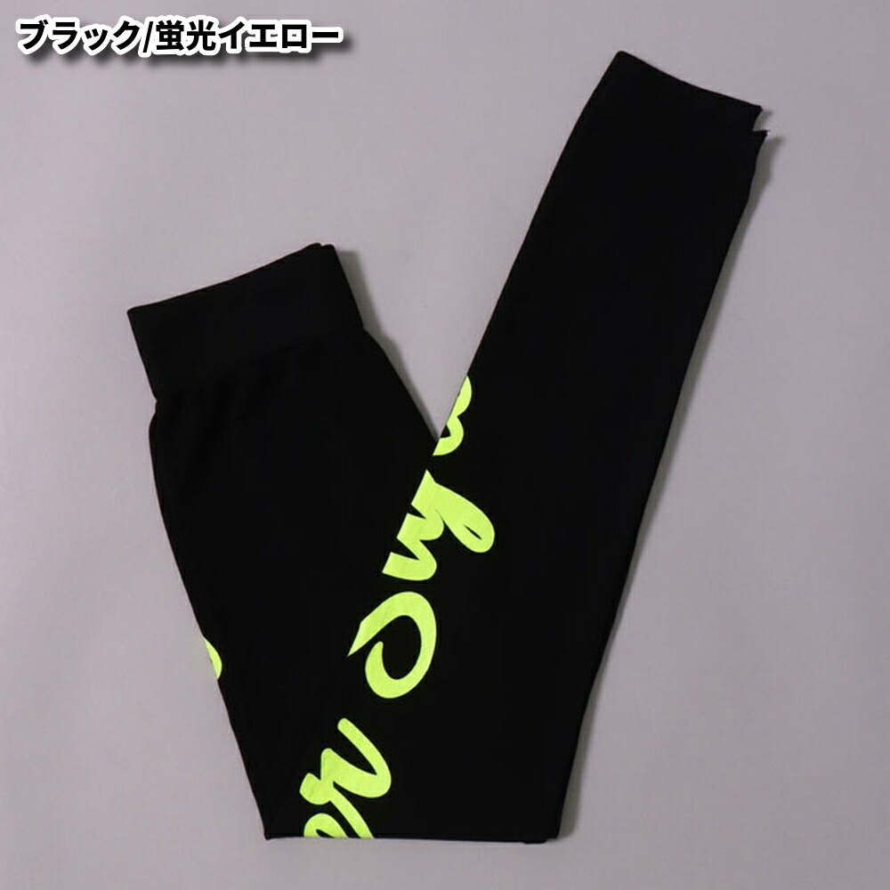 LUXE/R レギンス レディース パンツ ストレッチ ジョガーパンツ