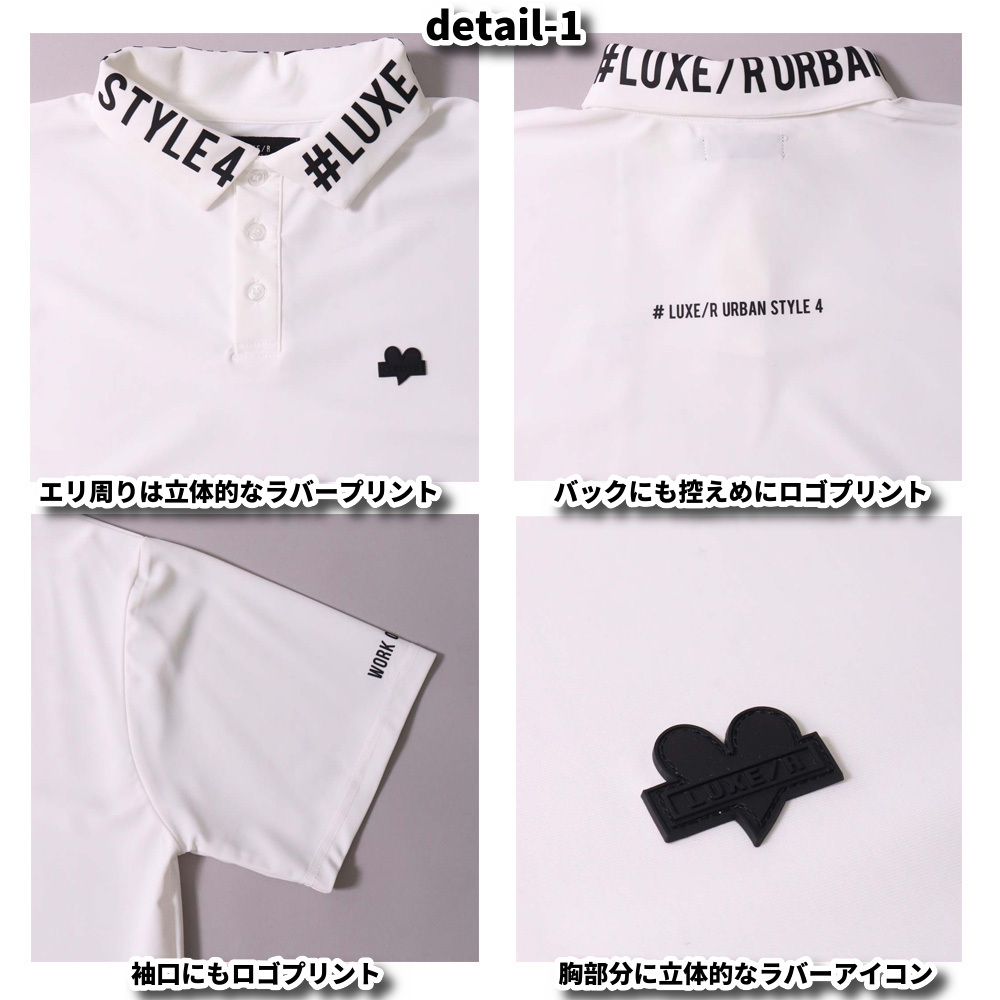 LUXE/R（ラグジュ） ゴルフウェア ポロシャツ メンズ レディース