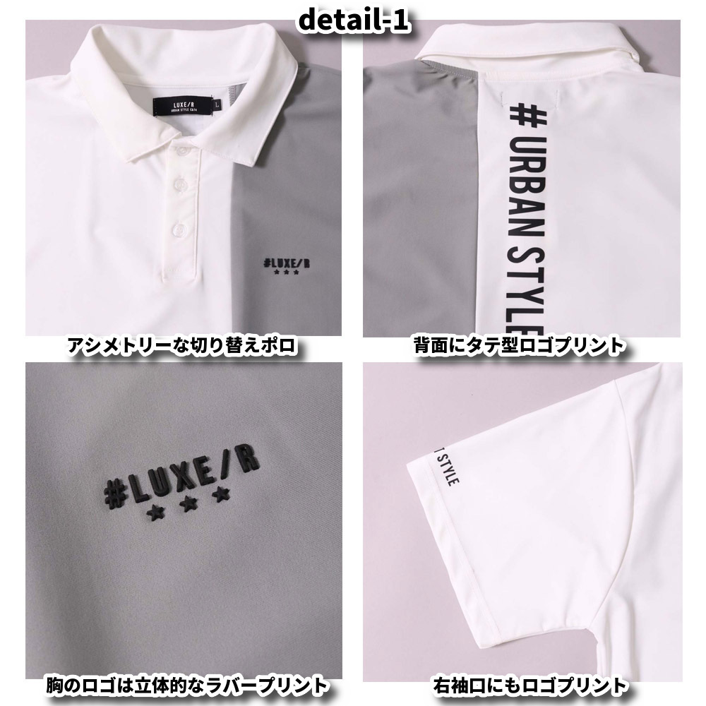 LUXE/R ゴルフウェア ポロシャツ メンズ レディース スムース