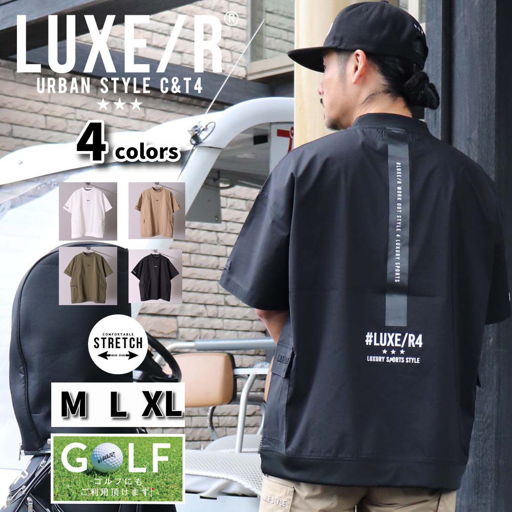 RUFFLOG ラフロッグ ハイネック ゴルフシャツ XL ホワイト