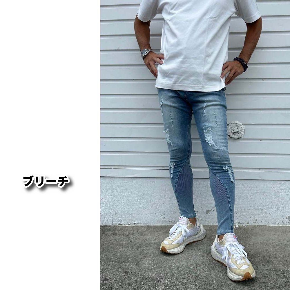 楽天市場】デニムカーゴ メンズ デニムパンツ サルエルデニム