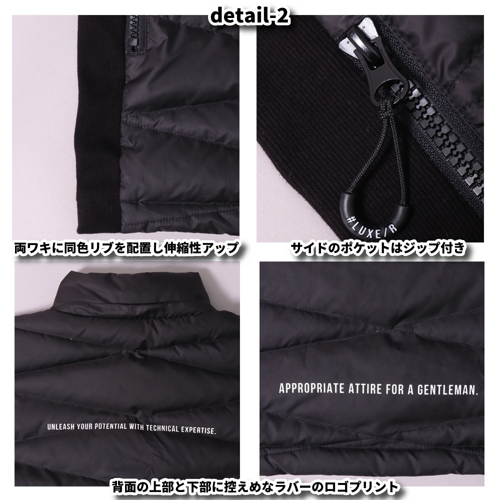 LUXE/R（ラグジュ） ダウン フリース 切り替え パーカー キルティング