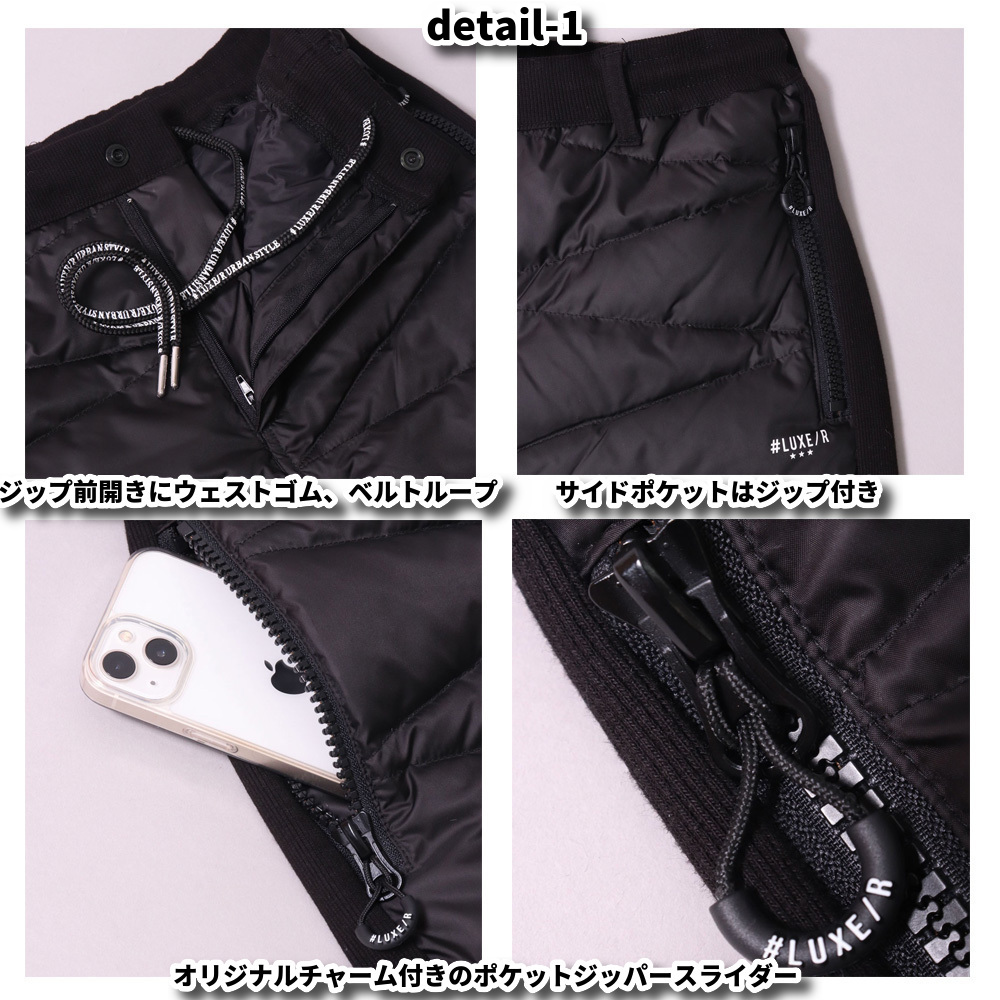 LUXE/R（ラグジュ） ジョガーパンツ メンズ レディース ユニセックス