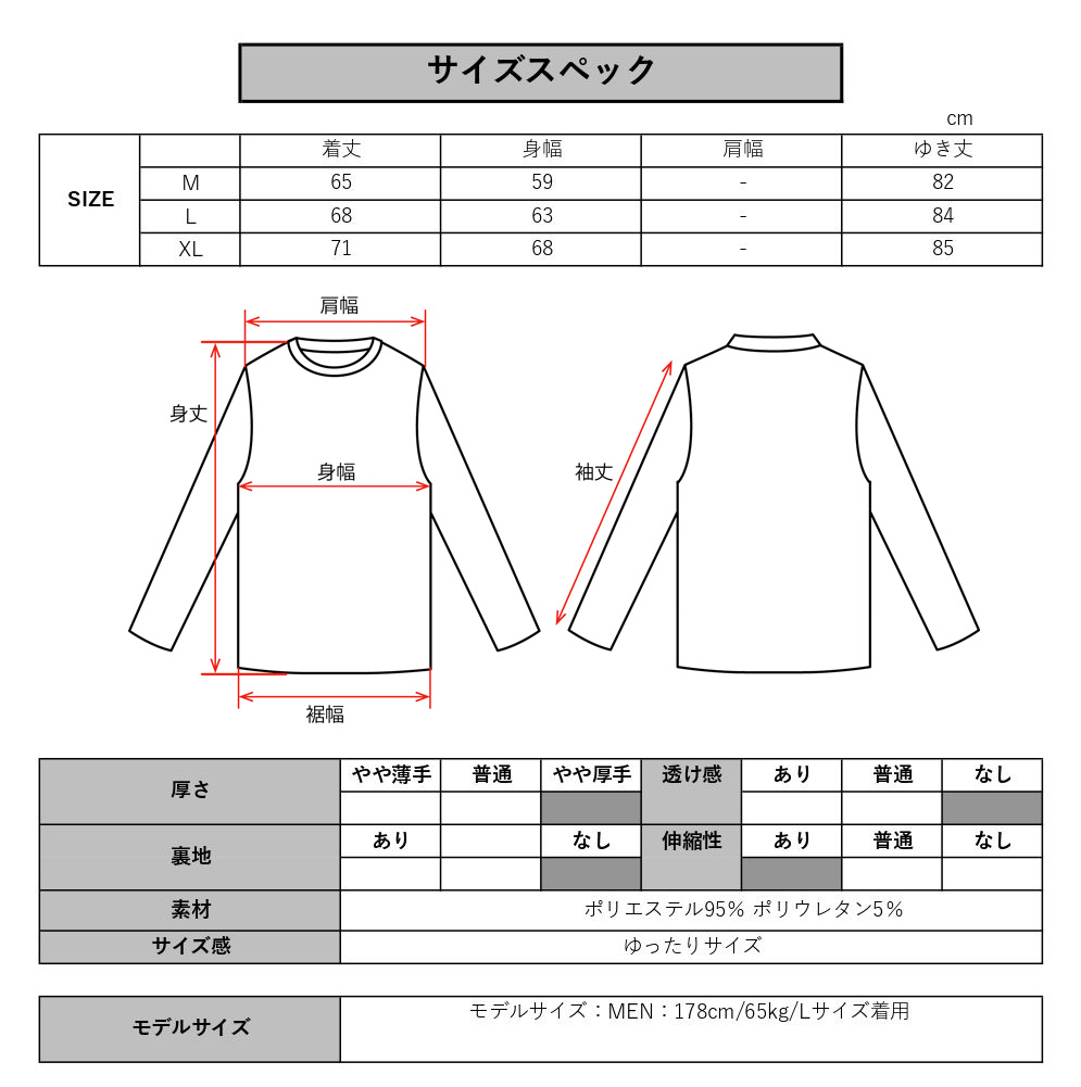 ストレッチ スポンジ ボンディング ジャージ モックネック ラグジュゴルフ LUXE/R  GOLF ユニセックス スウェット ゆったりサイズ 暖かい セットアップ可能 LUXE/R ストレッチ スポンジ ボンディング ジャージ モック