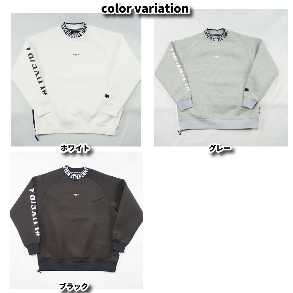 LUXE/R ストレッチ スポンジ ボンディング ジャージ モック