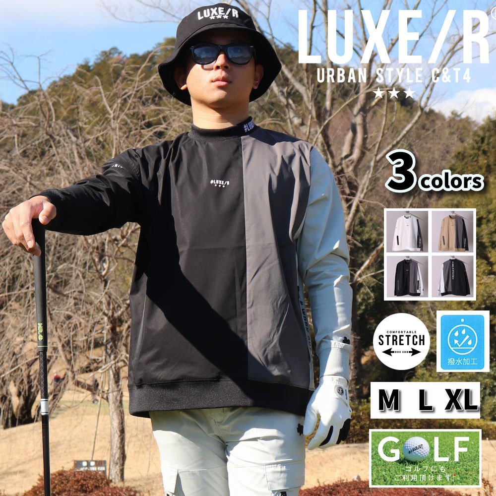 LUXE/R（ラグジュ） ラグジュゴルフ LUXE/R GOLF ゴルフウェア メンズ