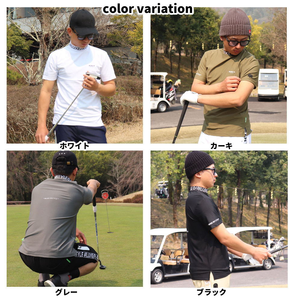 ラグジュゴルフ／セットアップ／Lサイズ LUXE/R GOLF ラグジュ ゴルフ ゴルフウェア Tシャツ メンズ