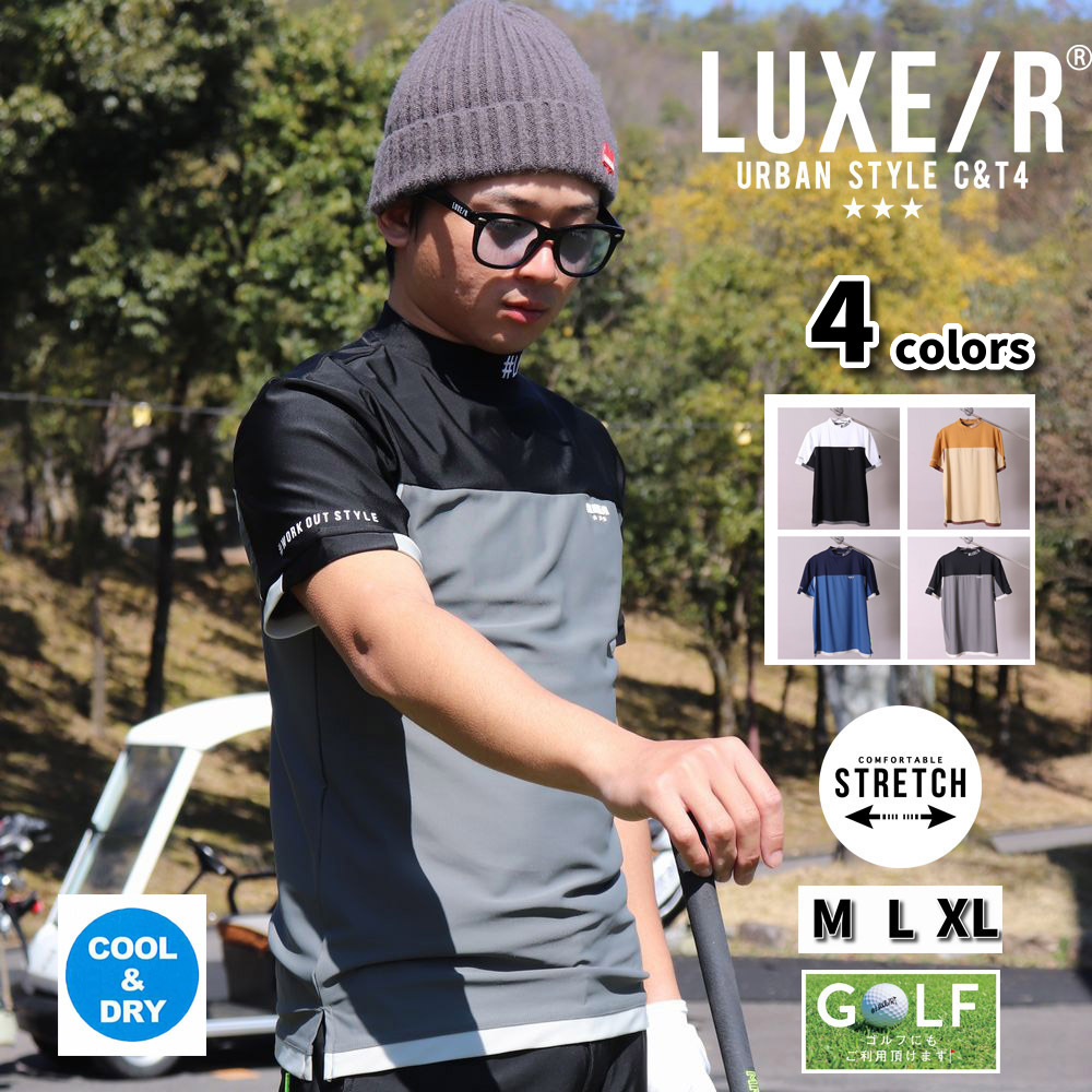 ゆったりシルエット　半袖モックネック　ハイネック　シャツ　グレー　春夏　ゴルフ LUXE/R（ラグジュ） GOLF ラグジュゴルフ Tシャツ モックネック メンズ
