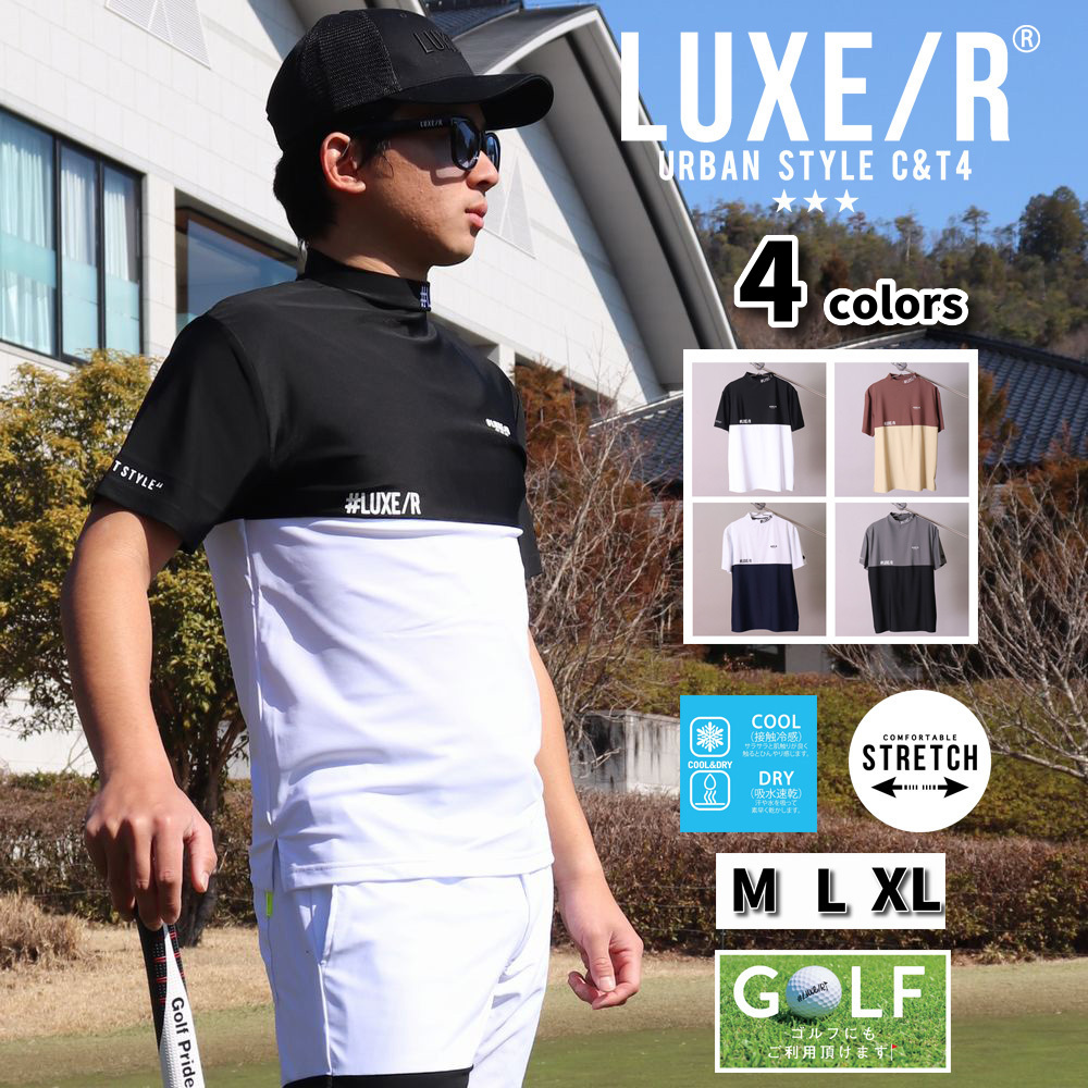 LUXE/RGOLF ストレッチシルキー ミニモック 46142KHXL Cozy Shark Quarter Zip - Greg Norman Collection