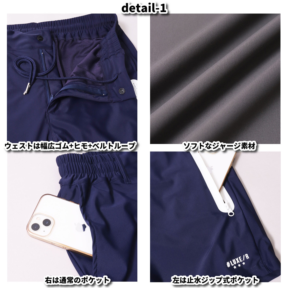 LUXE/R（ラグジュ） LUXE/R GOLF ラグジュゴルフ 切り替え ショート