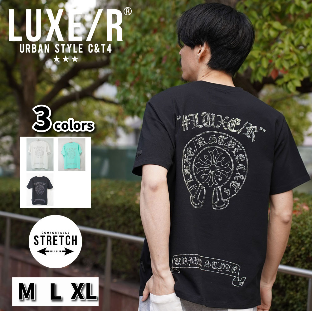 LUXE/R ラグジュ スポーツ Tシャツ 半袖 メンズ レディース 男女兼用 クロス ロゴ 十字架 クルーネック M L XL 2025夏 LUXE/R ラグジュ スポーツ Tシャツ 半袖 メンズ レディース 男女