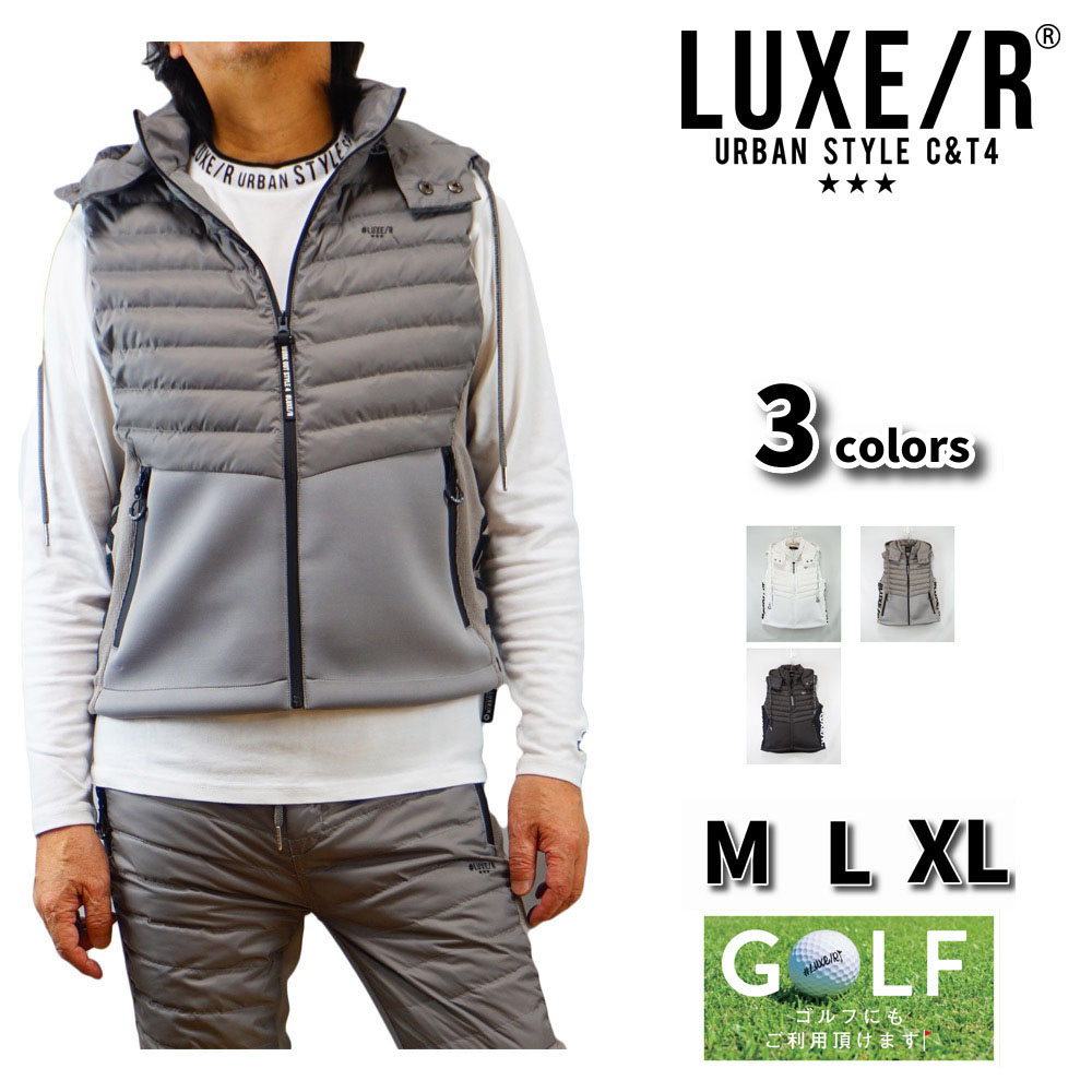 LUXE/R（ラグジュ） ダウンベスト ジャージ 切り替え パーカー