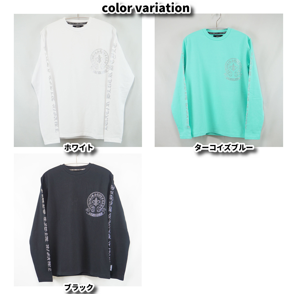 LUXE/R（ラグジュ） Tシャツ ロンT長袖 ラインストーン メンズ