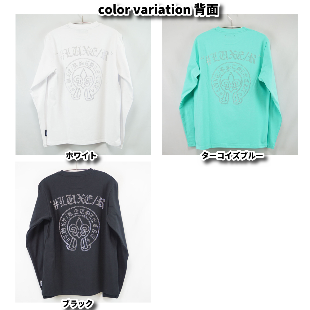 ラインストーン 豪華装飾 ロンT L ストリート ロック モード 長袖Tシャツ LUXE/R（ラグジュ） Tシャツ ロンT長袖 ラインストーン メンズ