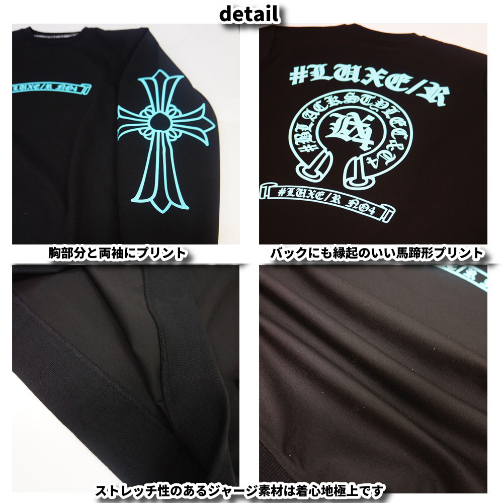 LUXE/R（ラグジュ） Tシャツ ロンT長袖 ラインストーン メンズ