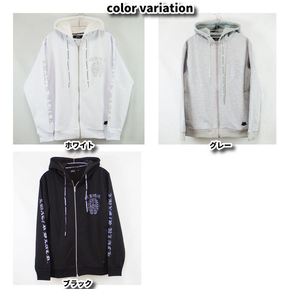 LUXE/R（ラグジュ） ジップアップ パーカー ラインストーン ストレッチ