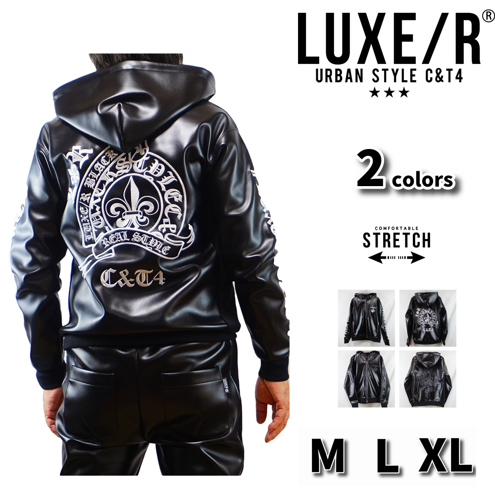 LUXE/R（ラグジュ） フェイクレザー PUレザー パーカー メンズ